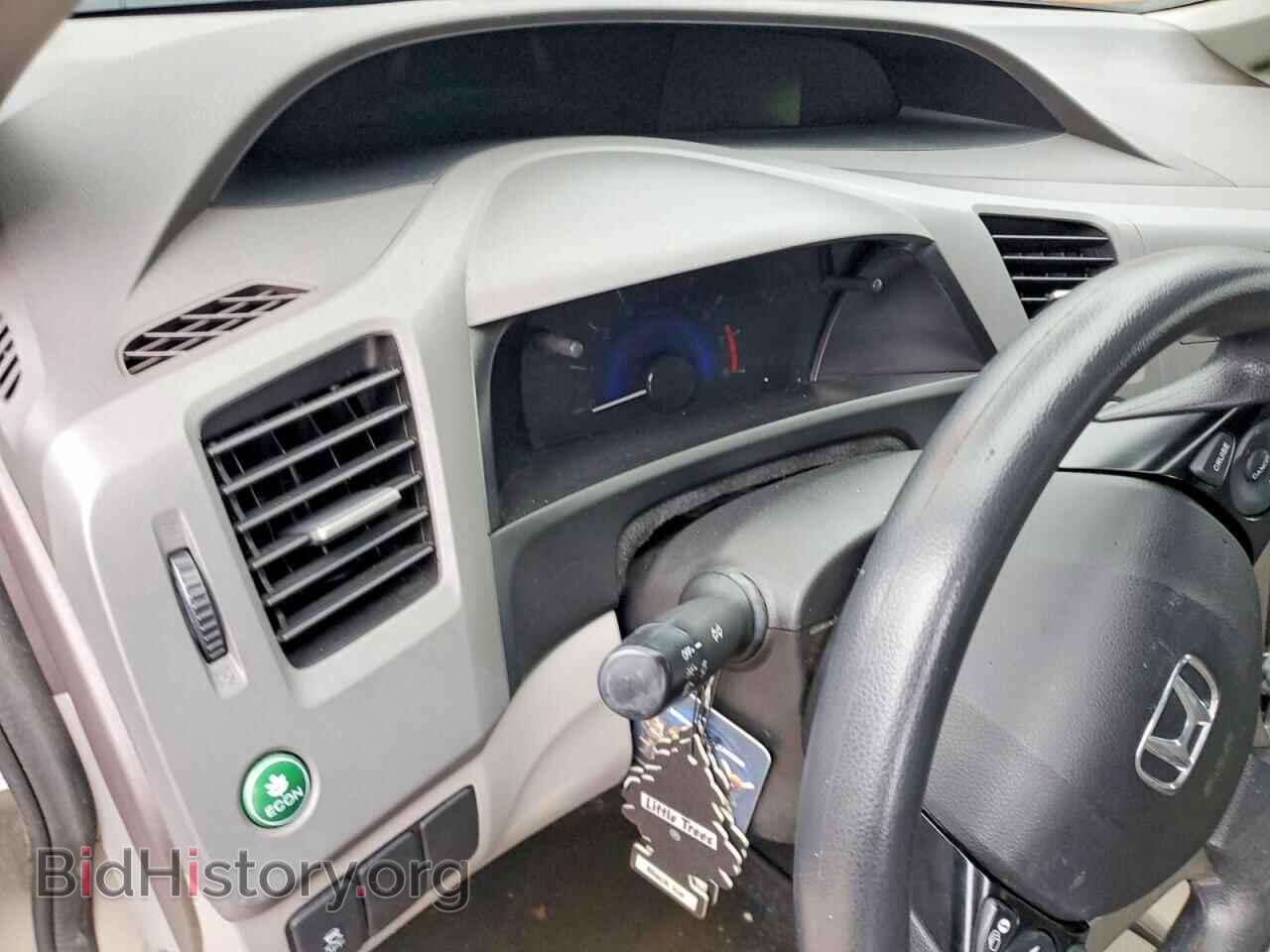 2012 HONDA CIVIC - VIN: 19XFB2E58CE066344 - Фото 9