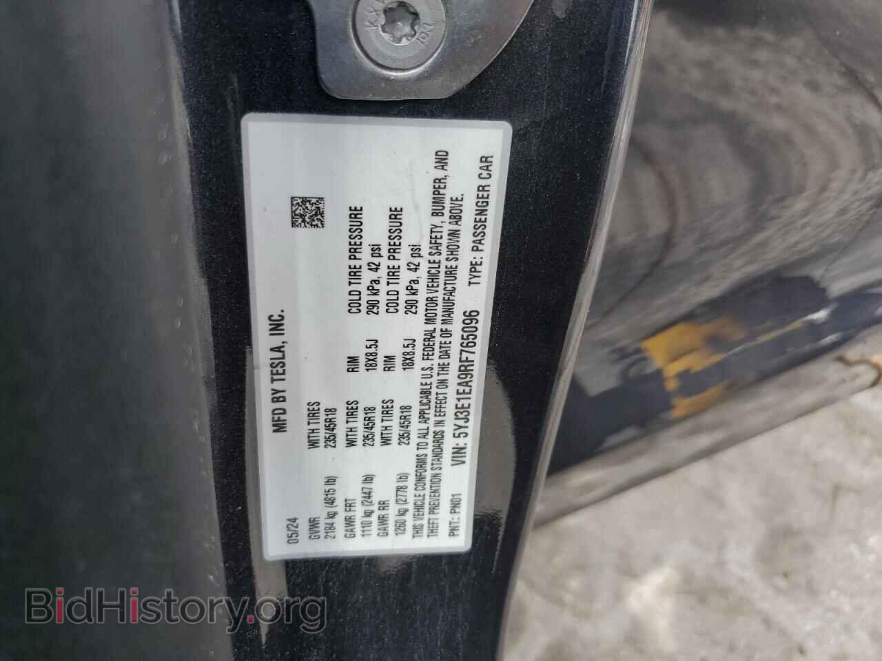 2024 TESLA MODEL 3 - VIN: 5YJ3E1EA9RF765096 - Фото 12
