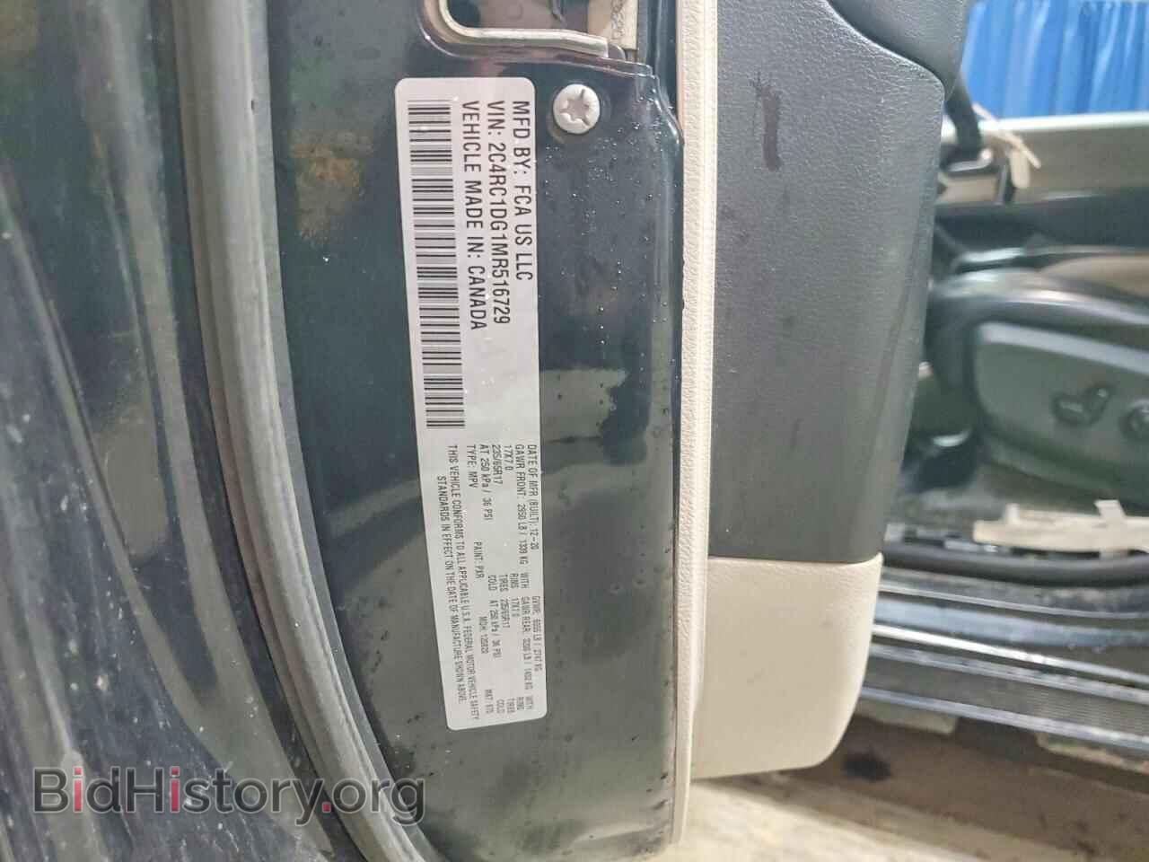 2021 CHRYSLER MINIVAN - VIN: 2C4RC1DG1MR516729 - Photo 13