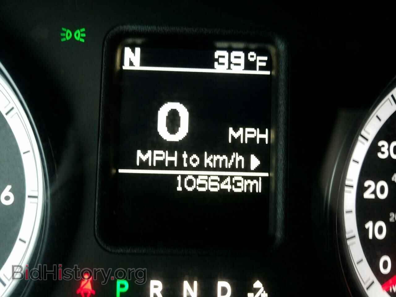 2014 RAM 1500 - VIN: 1C6RR7LT5ES386493 - Фото 8