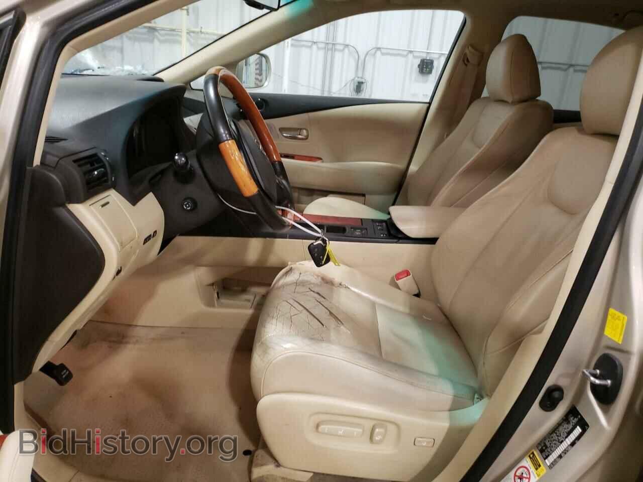 2011 LEXUS RX350 - VIN: 2T2BK1BA8BC091084 - Фото 7