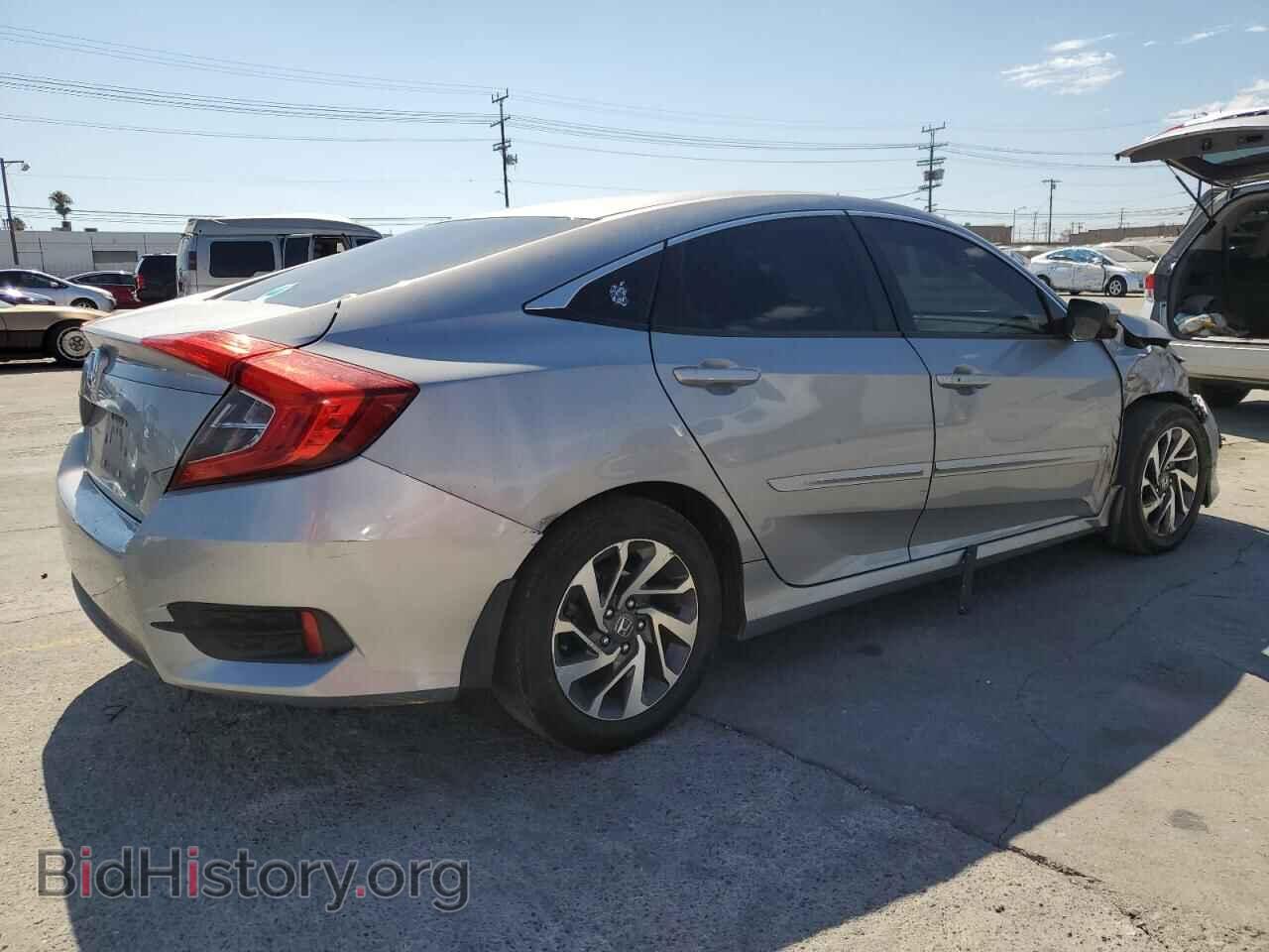 2016 HONDA CIVIC - VIN: 2HGFC2F77GH524920 - Фото 3