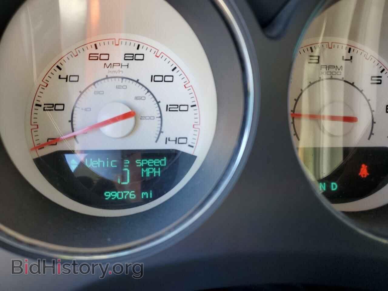 2013 DODGE CHALLENGER - VIN: 2C3CDYAG1DH510911 - Фото 9