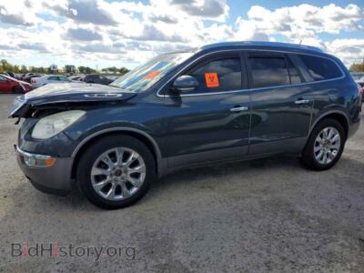 2011 Buick ENCLAVE CXL, gray — VIN 5GAKVCEDXBJ128171, Copart