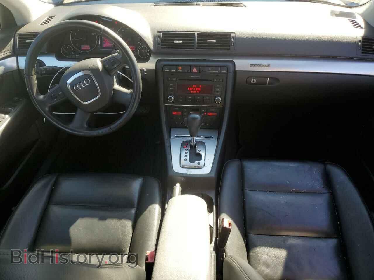 2008 AUDI A4 - VIN: WAUDF78E48A152343 - Фото 8