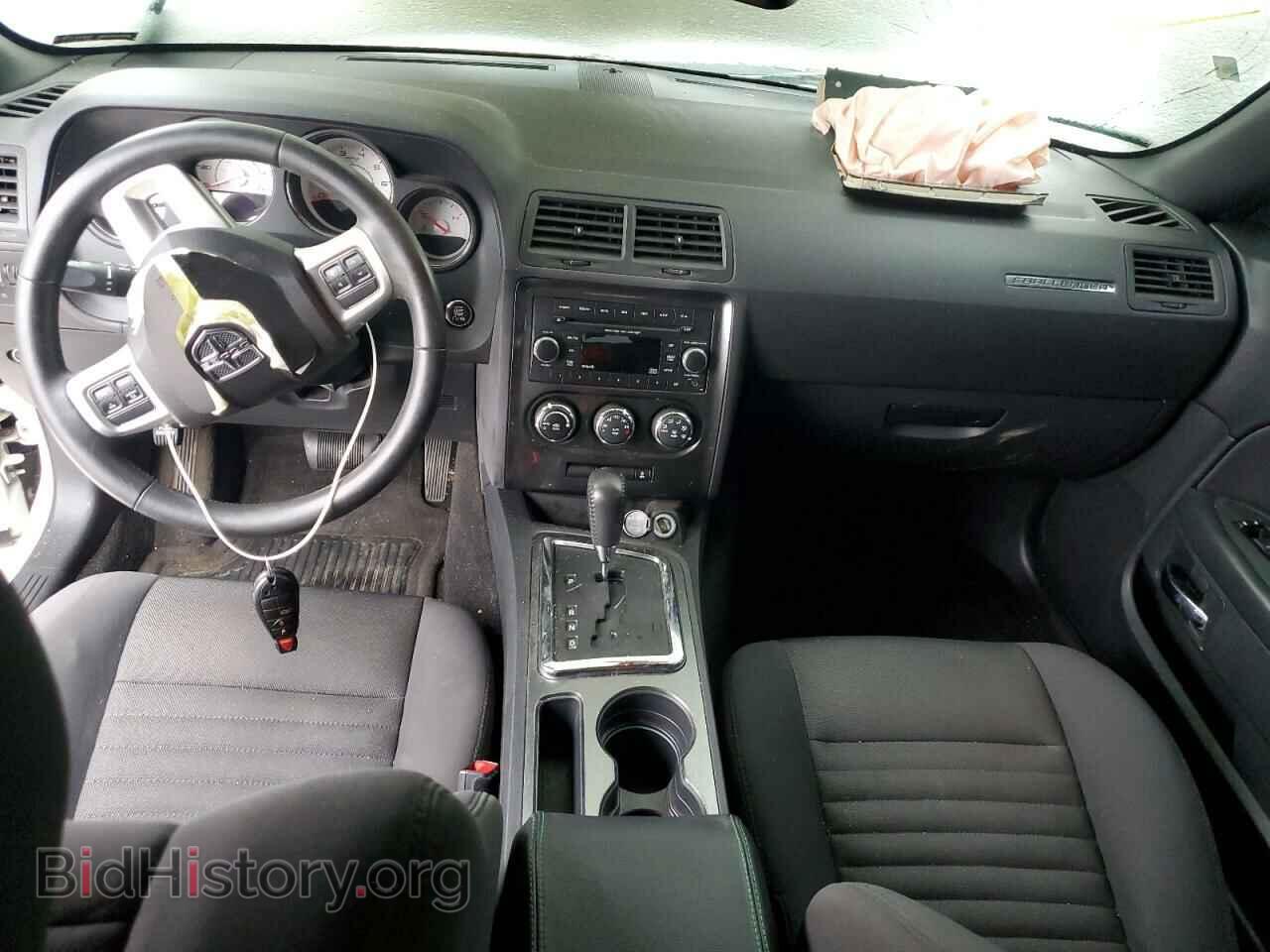 2012 DODGE CHALLENGER - VIN: 2C3CDYAG9CH294188 - Photo 8