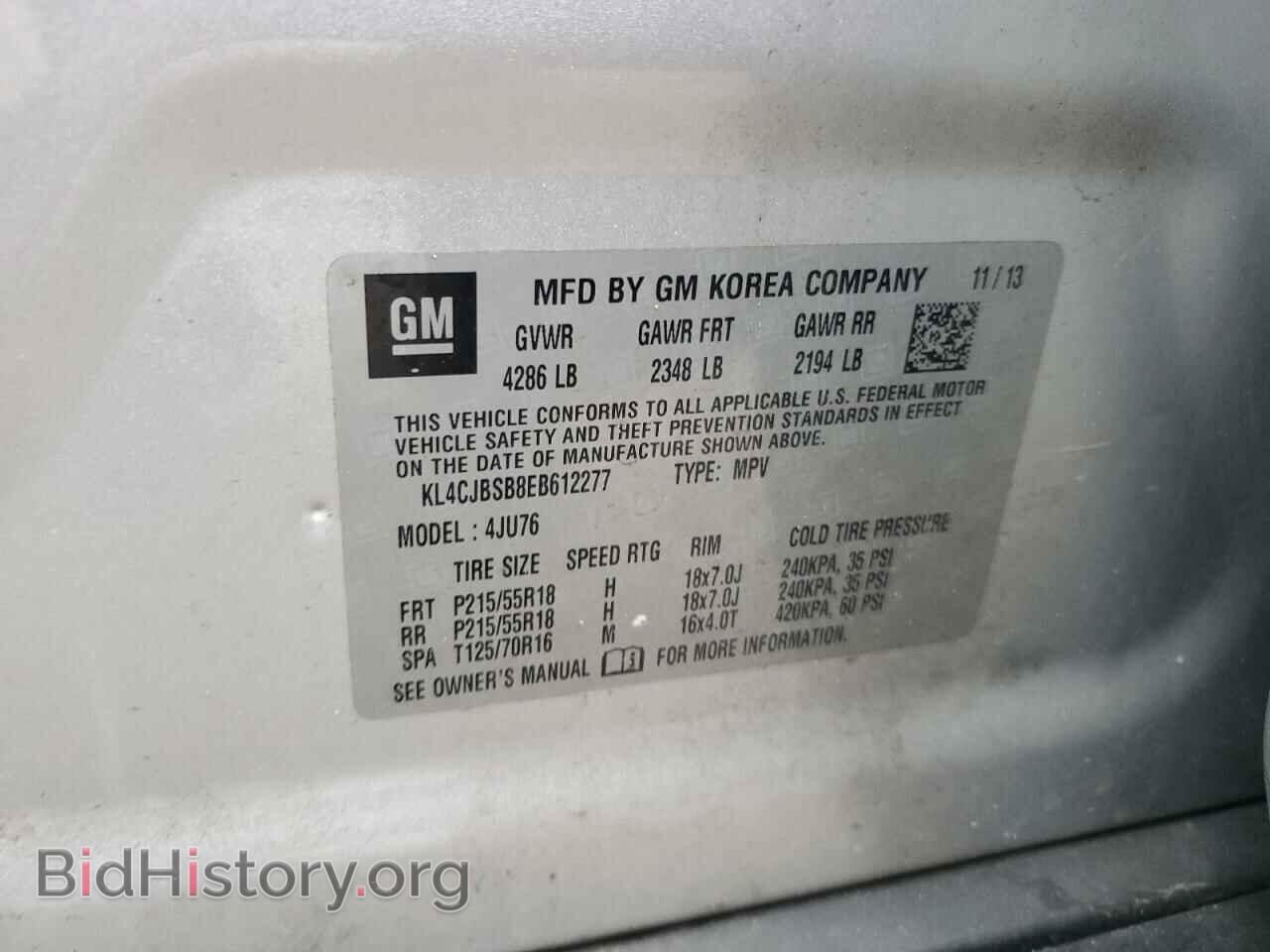 2014 BUICK ENCORE - VIN: KL4CJBSB8EB612277 - Photo 12