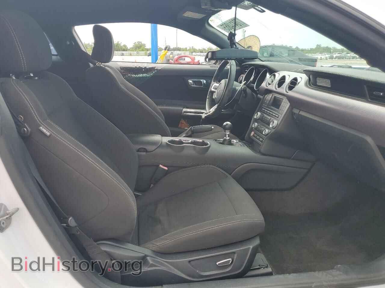 2017 FORD MUSTANG - VIN: 1FA6P8CF9H5226496 - Фото 7