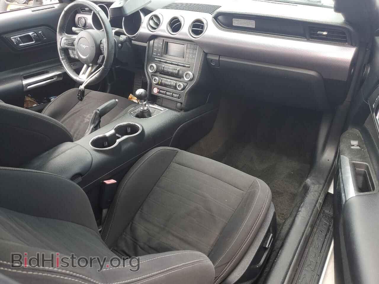 2017 FORD MUSTANG - VIN: 1FA6P8CF9H5226496 - Фото 8