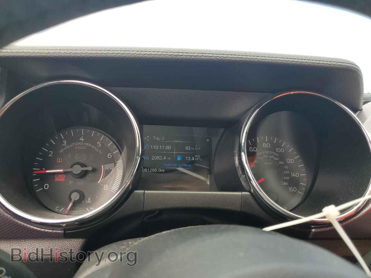2017 FORD MUSTANG - VIN: 1FA6P8CF9H5226496 - Фото 9