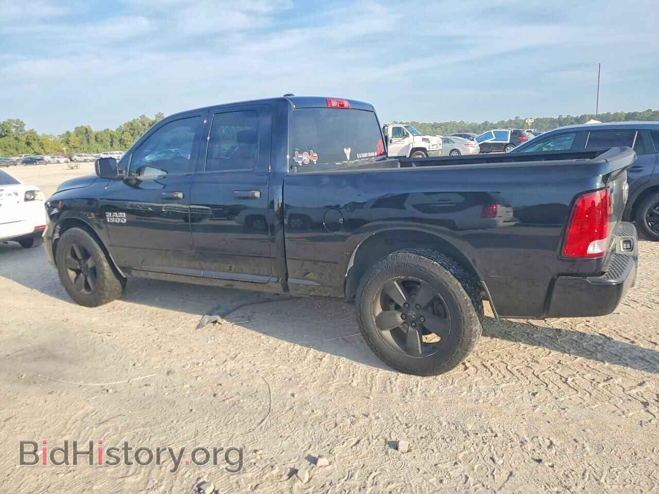 2014 RAM 1500 - VIN: 1C6RR6FG6ES440490 - Photo 2