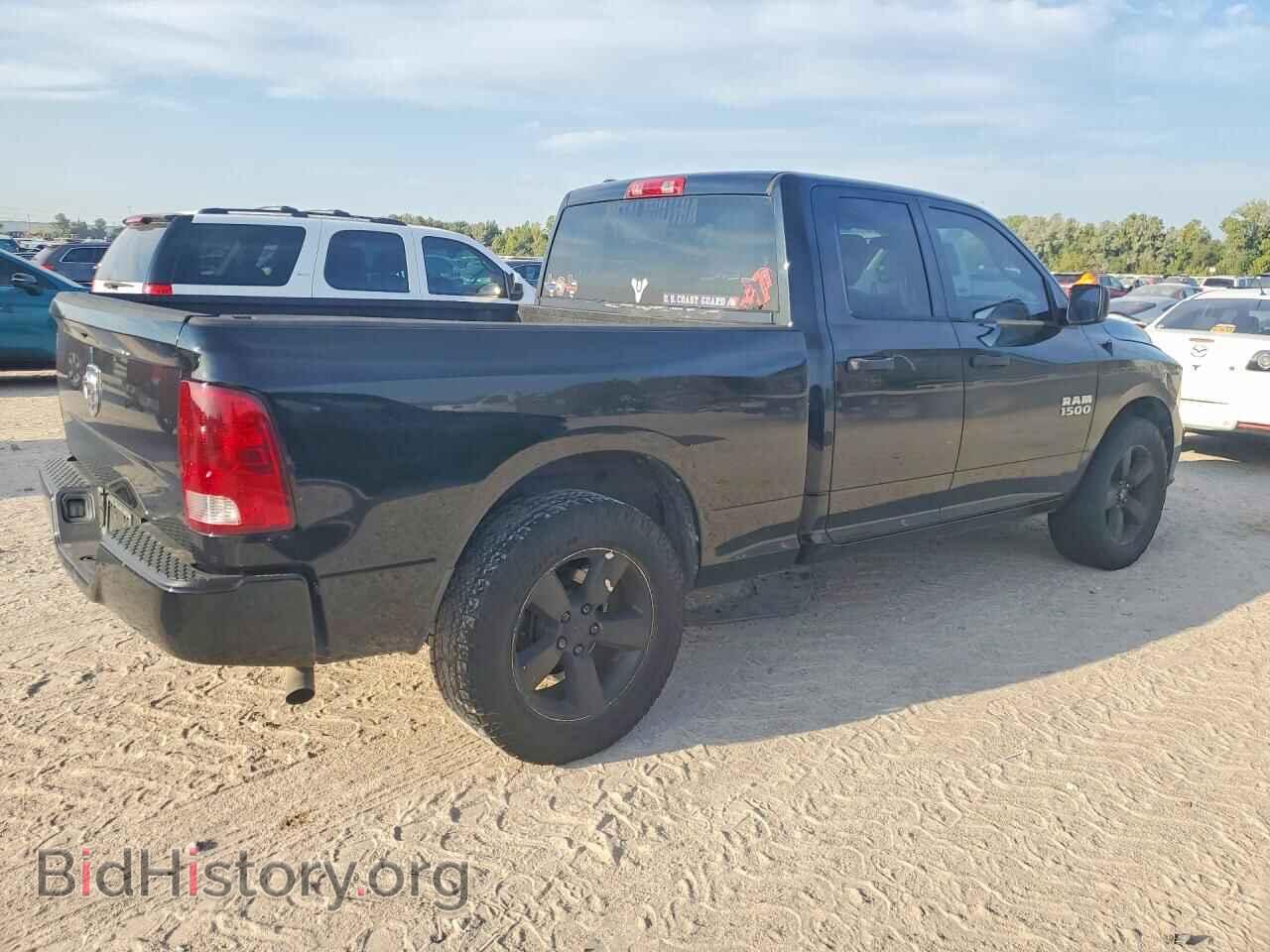 2014 RAM 1500 - VIN: 1C6RR6FG6ES440490 - Photo 3