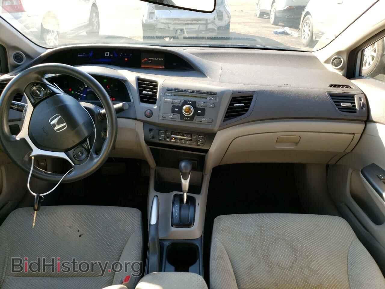 2012 HONDA CIVIC - VIN: JHMFB4F2XCS001796 - Фото 8