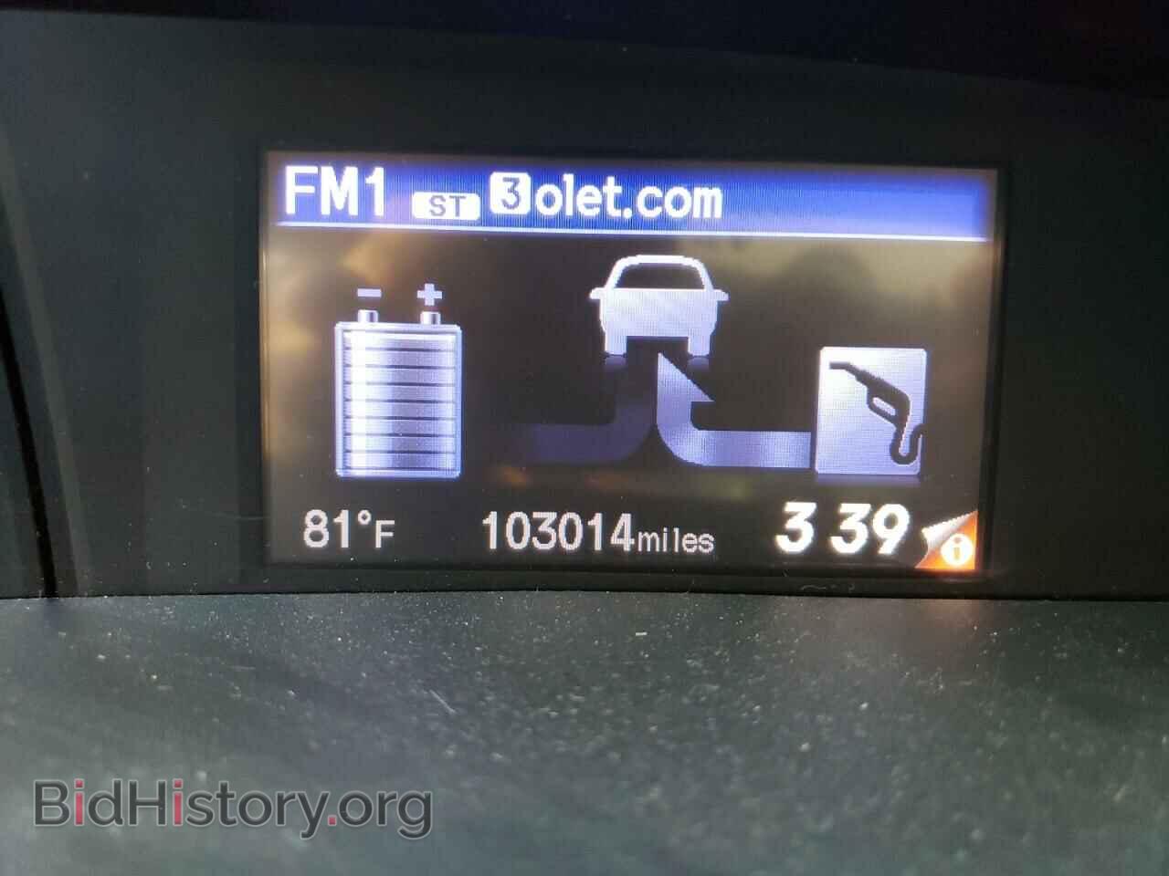 2012 HONDA CIVIC - VIN: JHMFB4F2XCS001796 - Фото 9