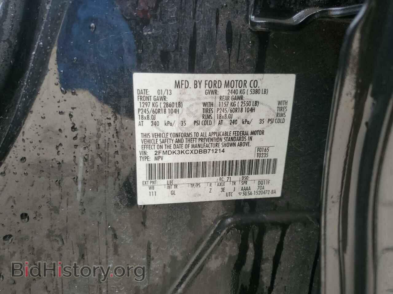 2013 FORD EDGE - VIN: 2FMDK3KCXDBB71214 - Photo 14