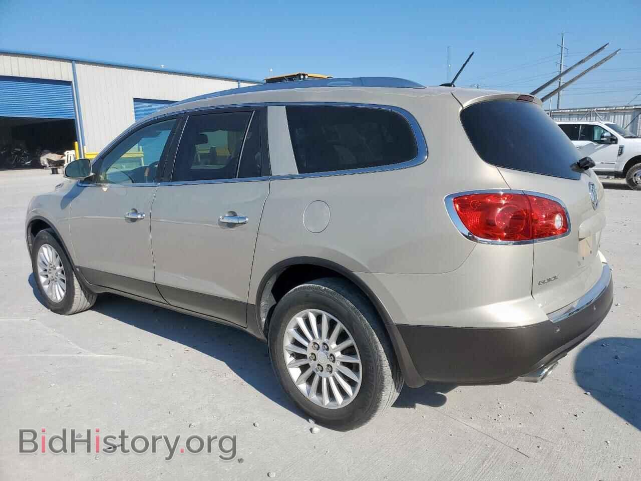 2009 BUICK ENCLAVE - VIN: 5GAER23D49J195390 - Фото 2