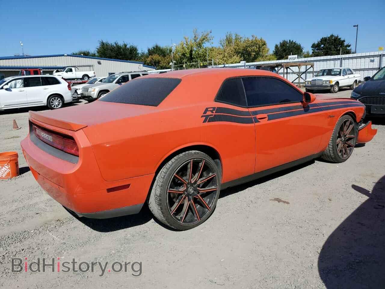 2013 DODGE CHALLENGER - VIN: 2C3CDYBT3DH733754 - Фото 3