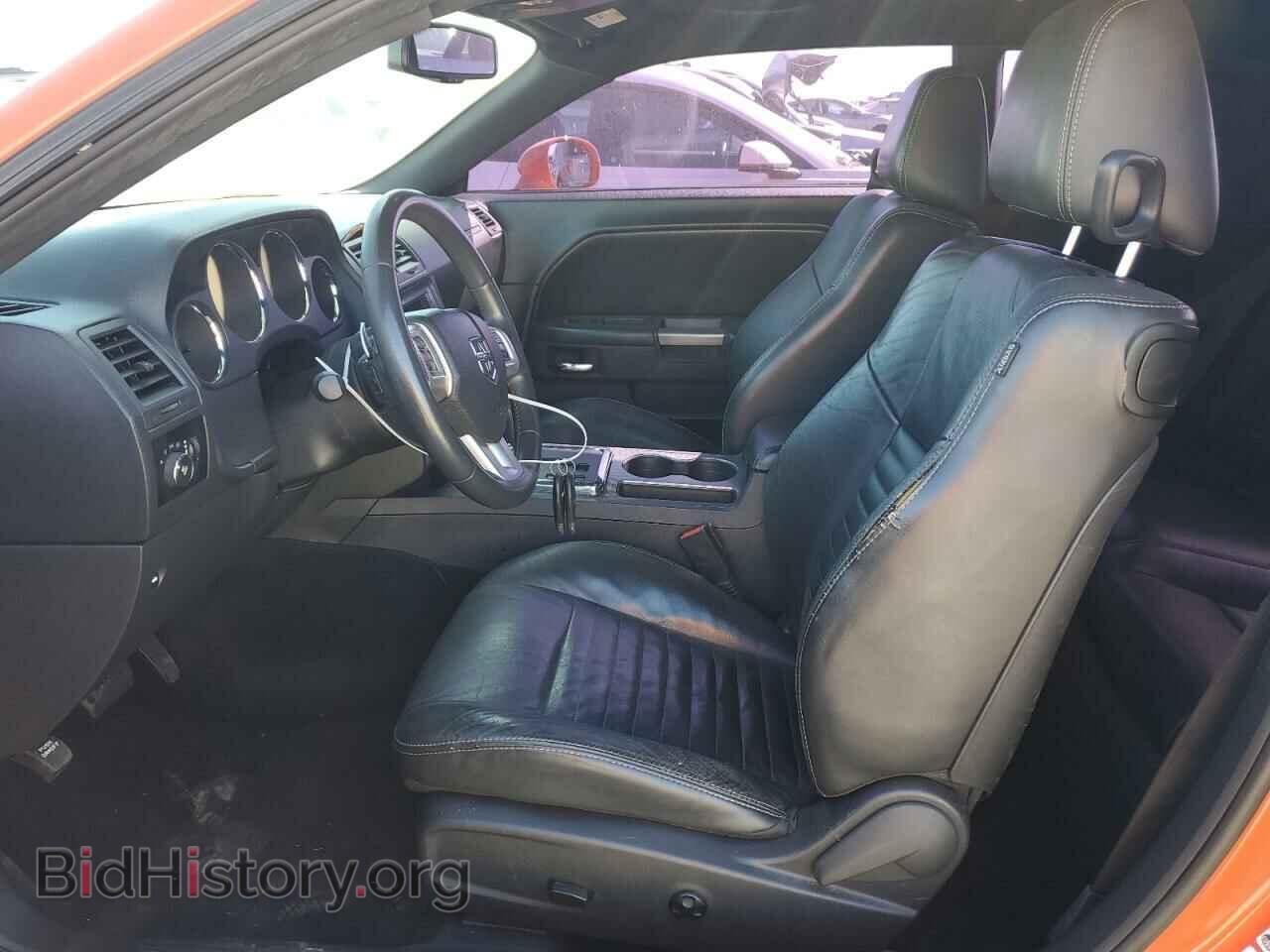 2013 DODGE CHALLENGER - VIN: 2C3CDYBT3DH733754 - Фото 7