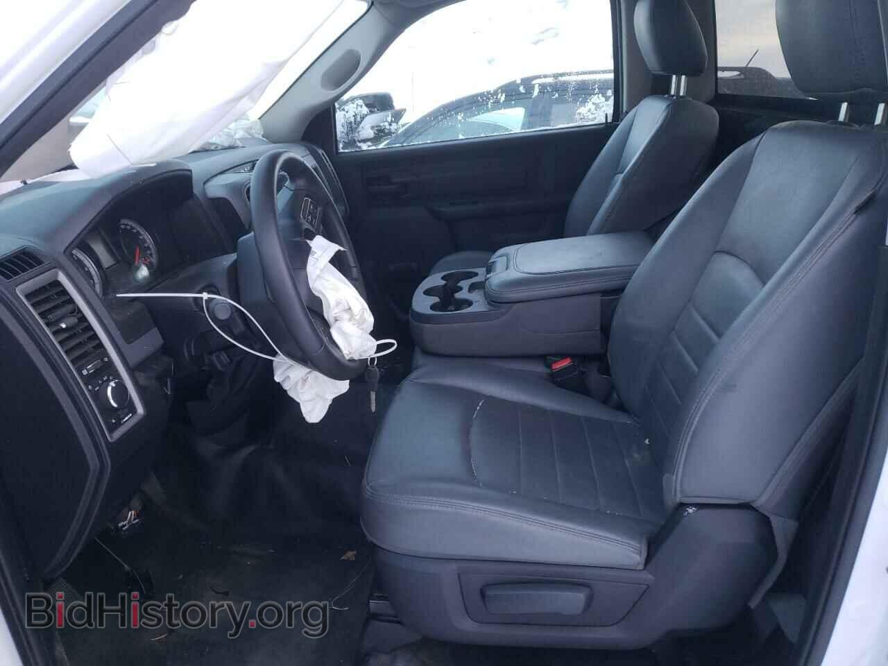 2015 RAM 1500 - VIN: 3C6JR6AT5FG578046 - Фото 7