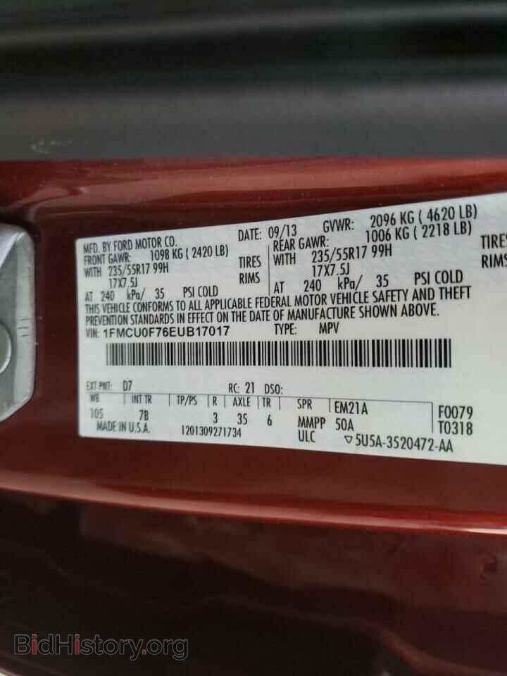 2014 FORD ESCAPE - VIN: 1FMCU0F76EUB17017 - Фото 10