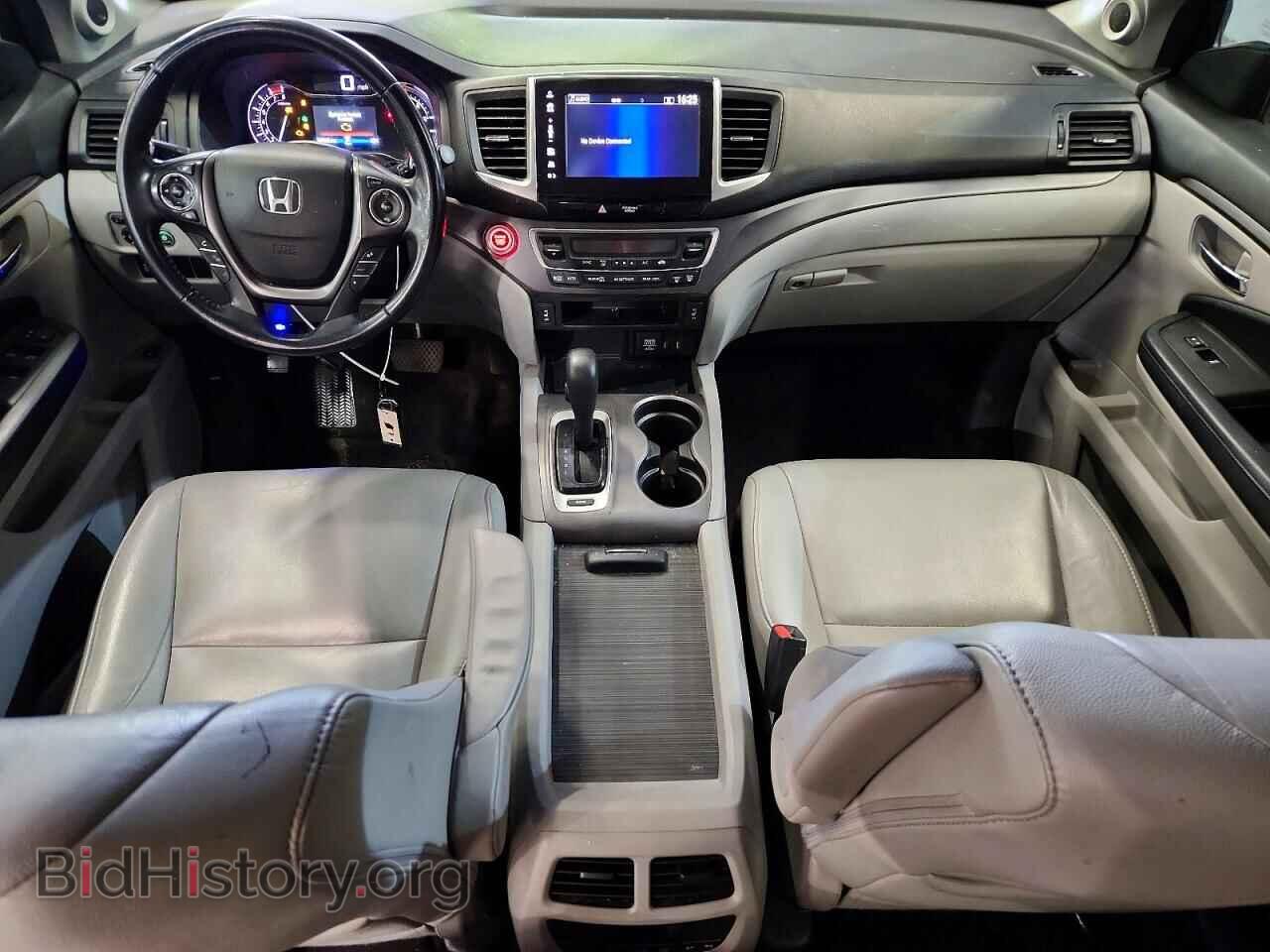 2017 HONDA PILOT - VIN: 5FNYF5H5XHB019294 - Photo 8