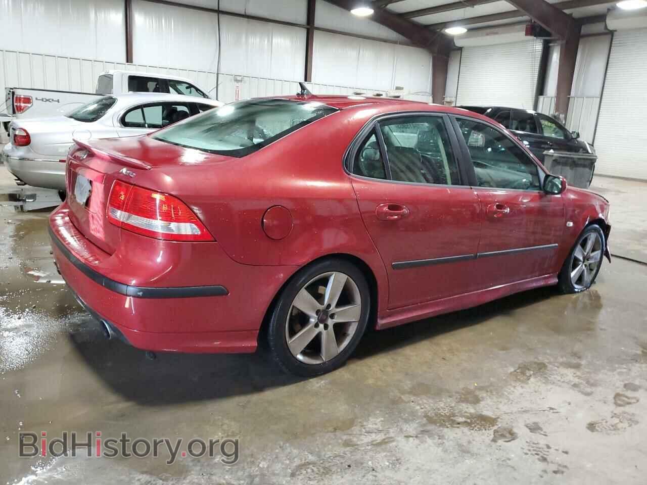 2006 SAAB 9 3 - VIN: YS3FH41U561020963 - Фото 3