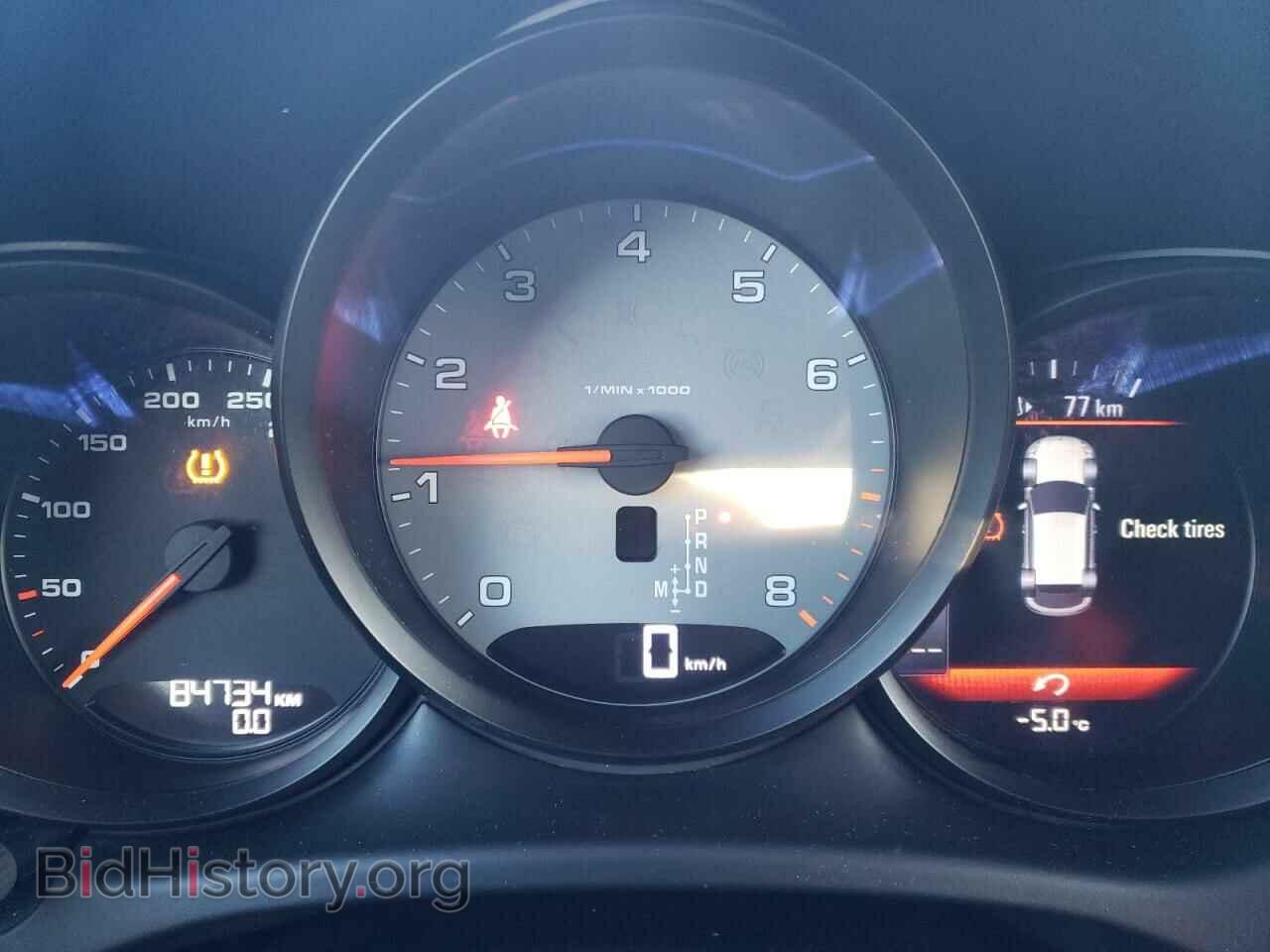 2016 PORSCHE MACAN - VIN: WP1AB2A54GLB42833 - Photo 9