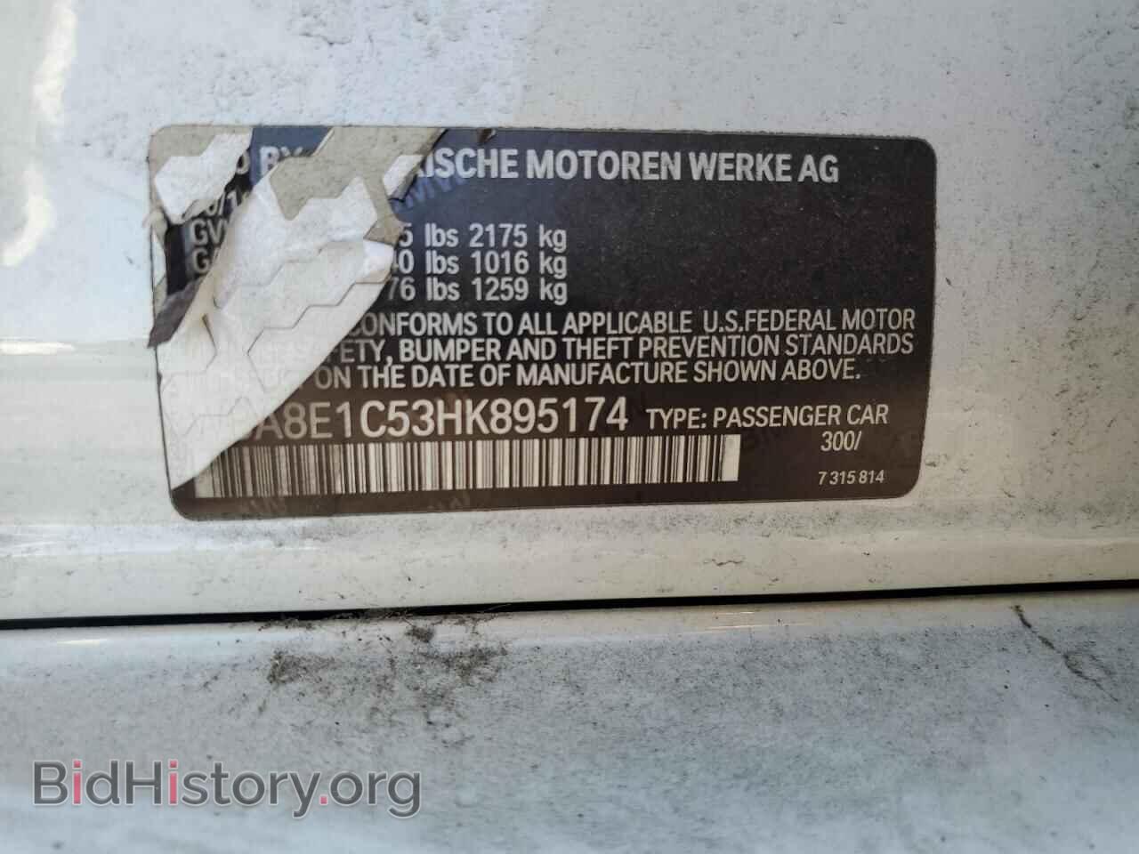 2017 BMW 3 SERIES - VIN: WBA8E1C53HK895174 - Фото 12