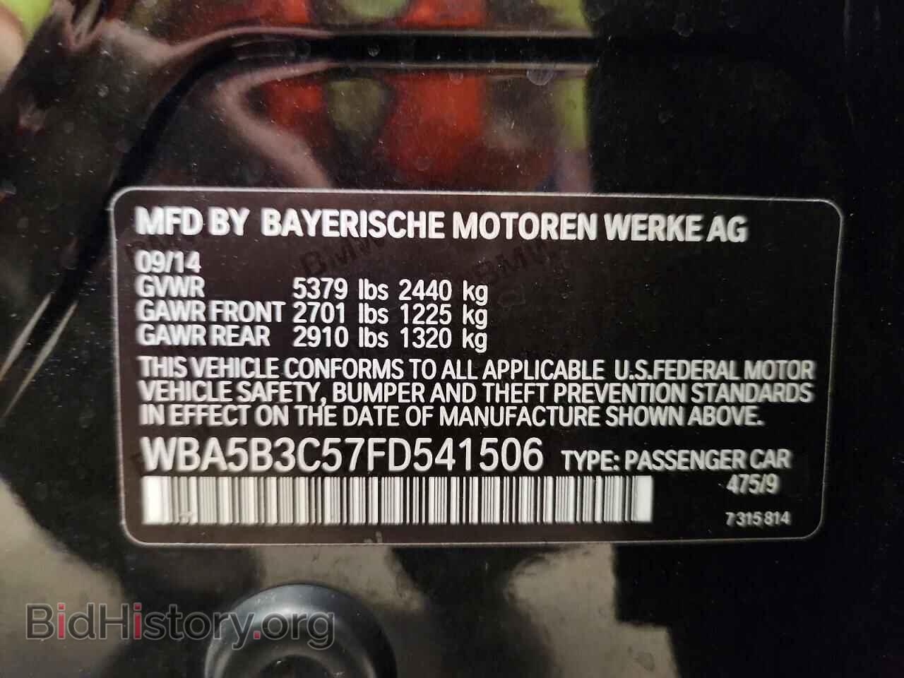 2015 BMW 5 SERIES - VIN: WBA5B3C57FD541506 - Фото 12