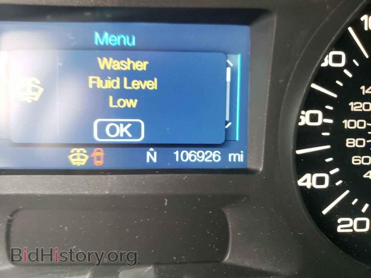 2012 FORD EDGE - VIN: 2FMDK3JC5CBA67309 - Фото 8