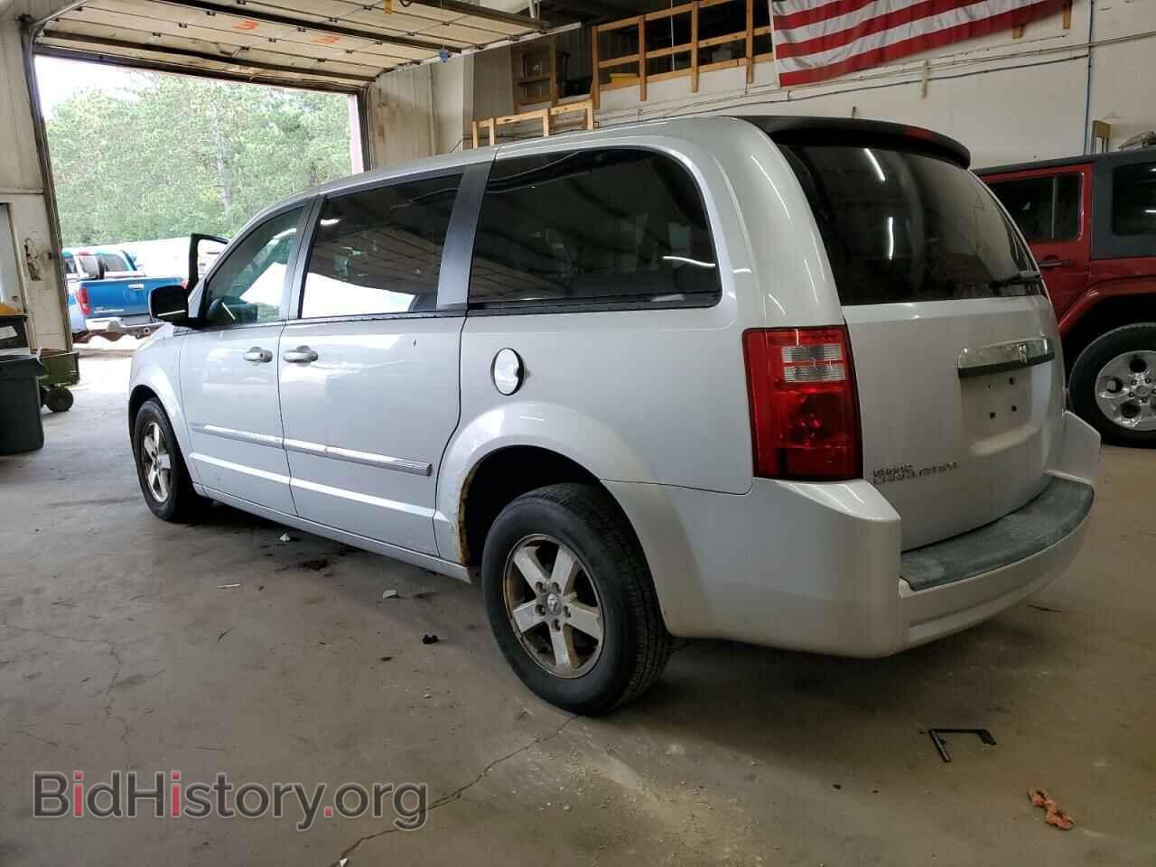 2008 DODGE CARAVAN - VIN: 1D8HN54P98B174675 - Фото 2