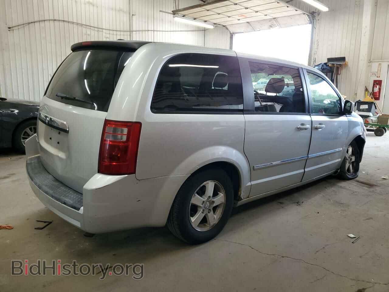 2008 DODGE CARAVAN - VIN: 1D8HN54P98B174675 - Фото 3