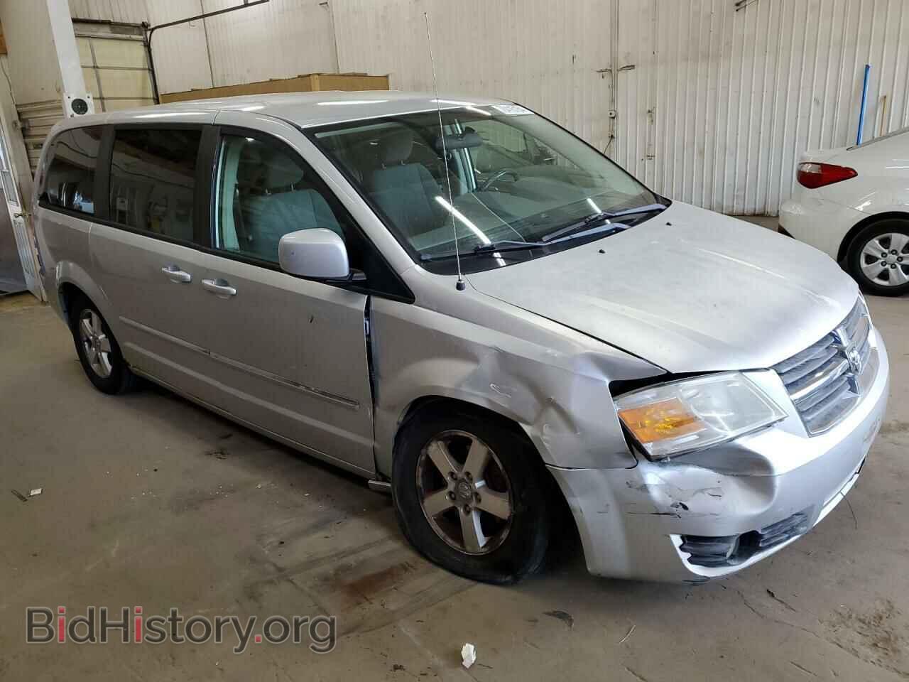 2008 DODGE CARAVAN - VIN: 1D8HN54P98B174675 - Фото 4