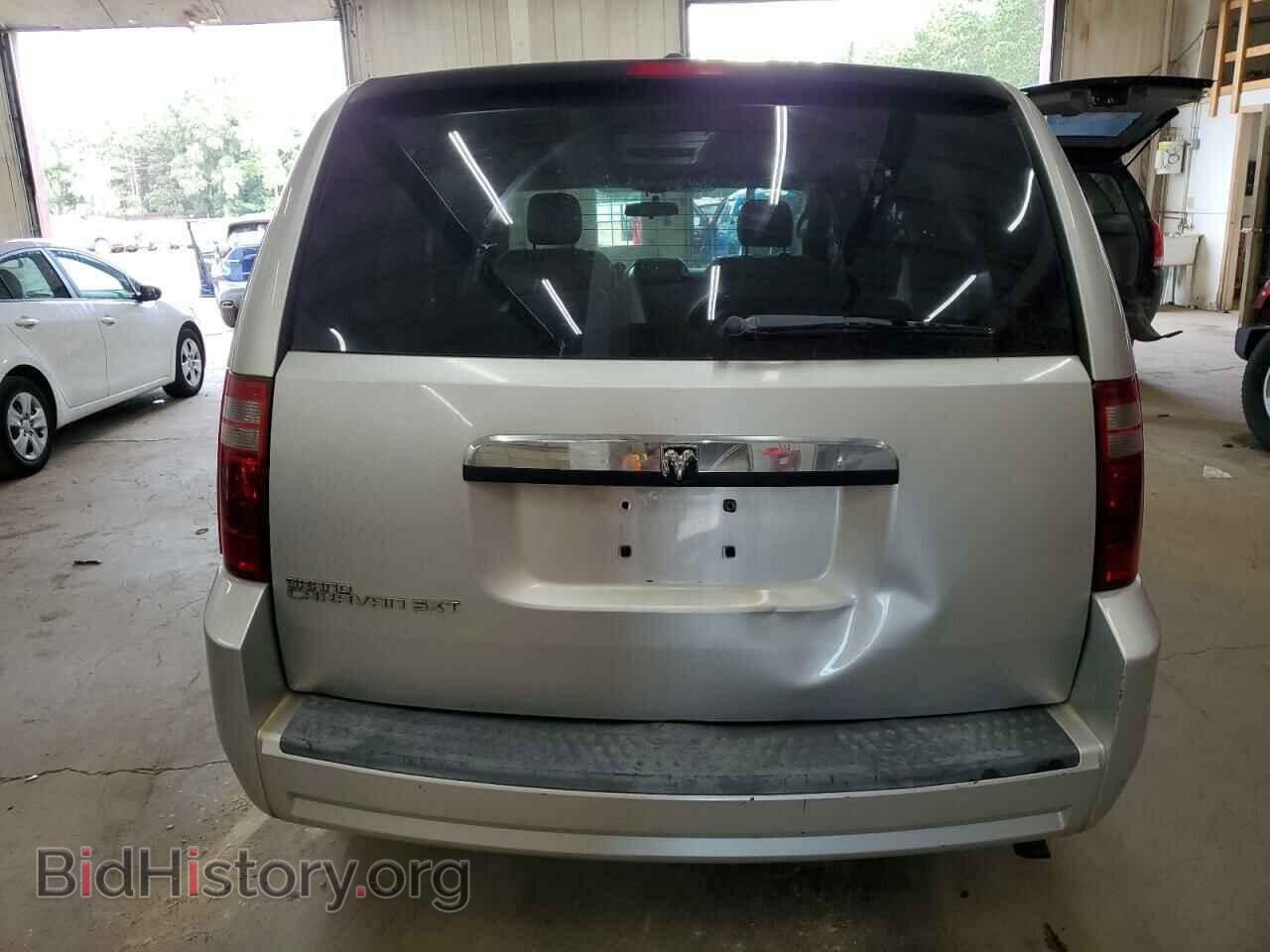 2008 DODGE CARAVAN - VIN: 1D8HN54P98B174675 - Фото 6