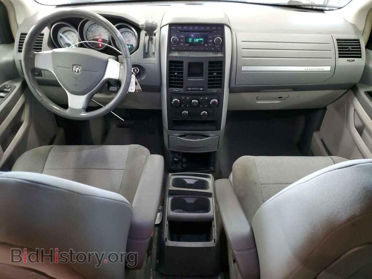 2008 DODGE CARAVAN - VIN: 1D8HN54P98B174675 - Фото 8