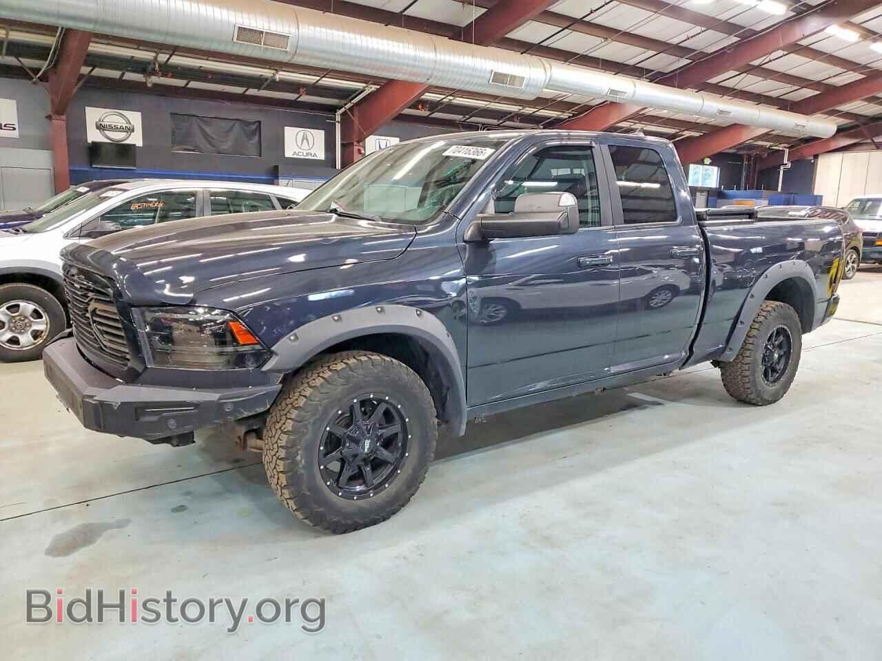 Photo 1C6RR7HTXFS733228 - RAM 1500 2015