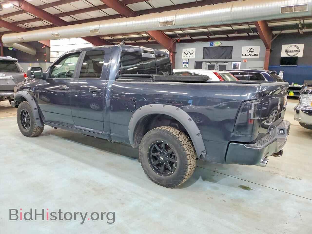 2015 RAM 1500 - VIN: 1C6RR7HTXFS733228 - Photo 2