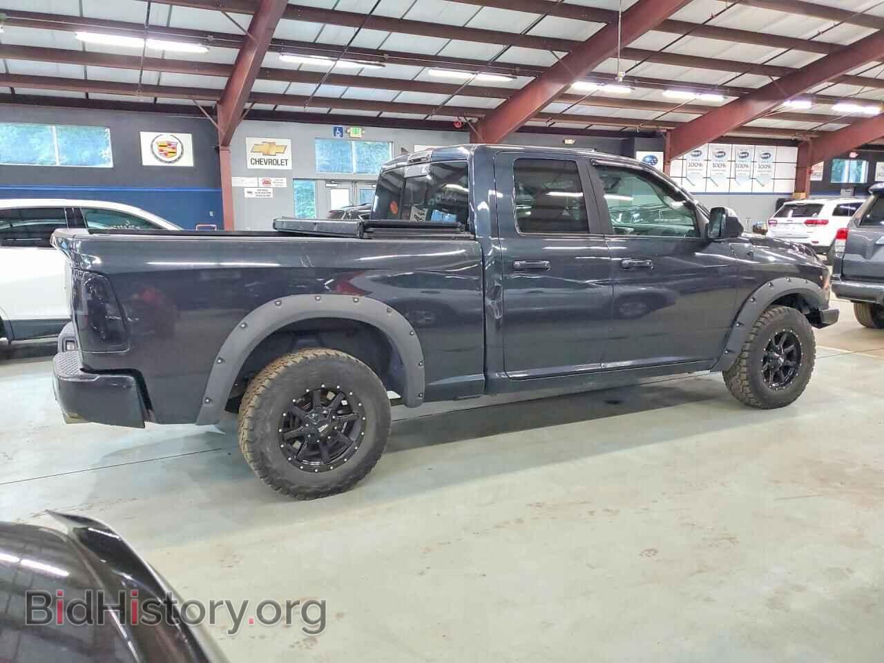 2015 RAM 1500 - VIN: 1C6RR7HTXFS733228 - Photo 3