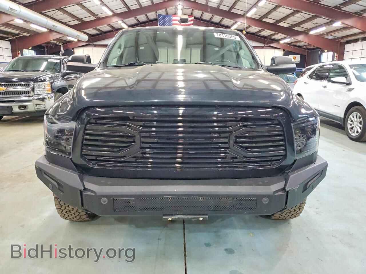 2015 RAM 1500 - VIN: 1C6RR7HTXFS733228 - Photo 5