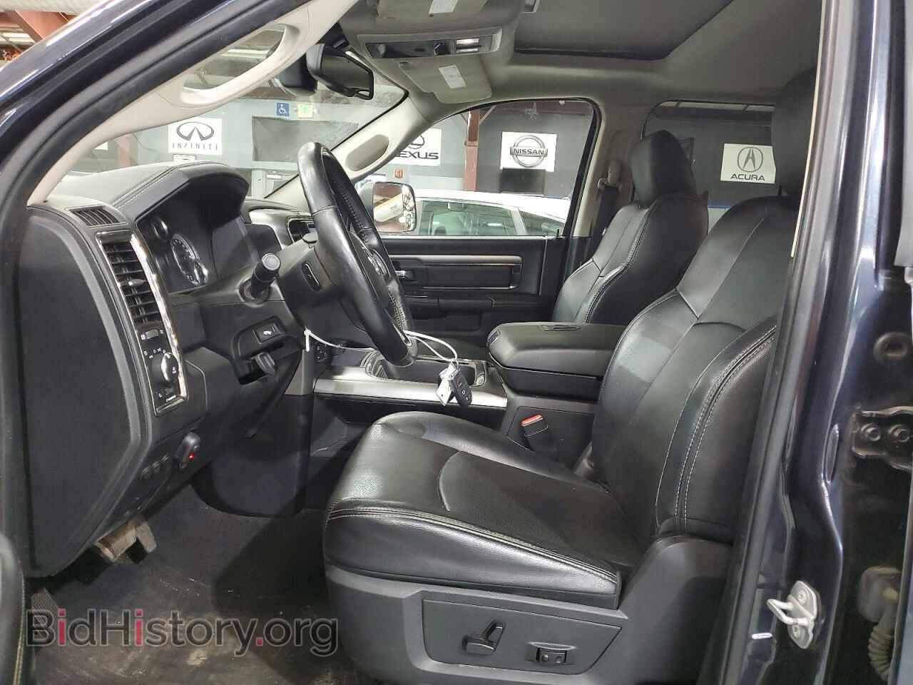 2015 RAM 1500 - VIN: 1C6RR7HTXFS733228 - Photo 7