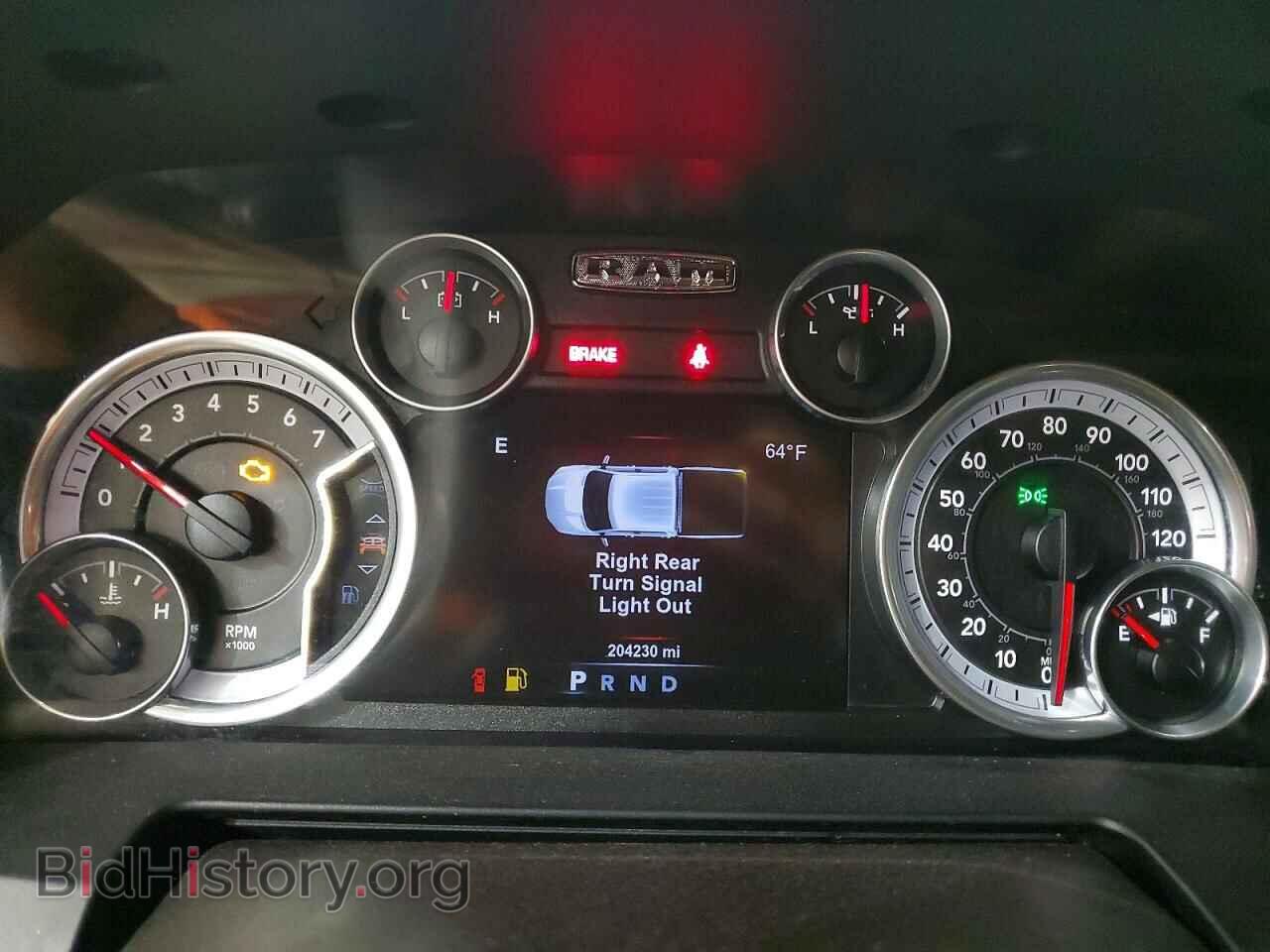 2015 RAM 1500 - VIN: 1C6RR7HTXFS733228 - Photo 9