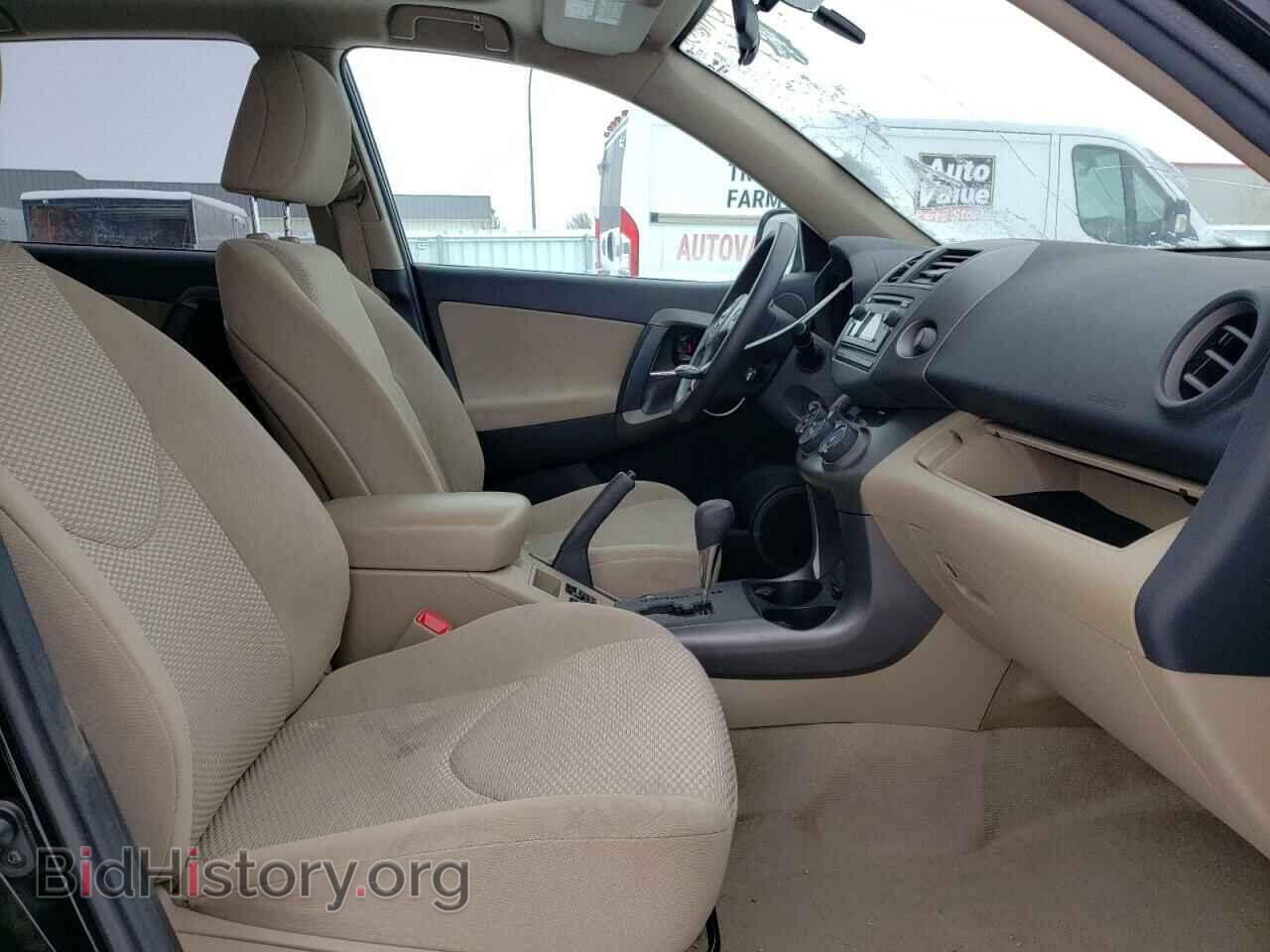 2012 TOYOTA RAV4 - VIN: 2T3BF4DV6CW201499 - Фото 5