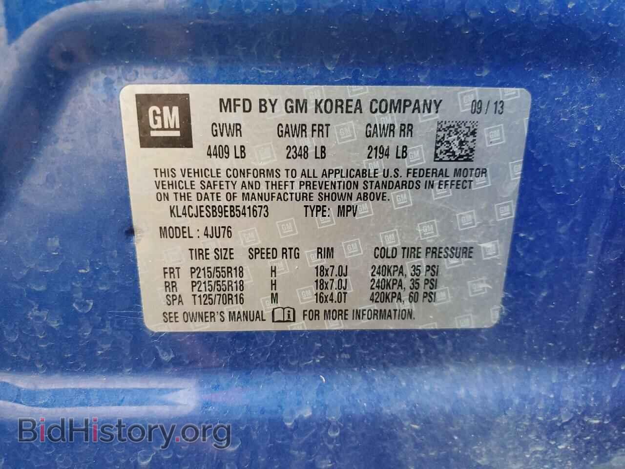 2014 BUICK ENCORE - VIN: KL4CJESB9EB541673 - Photo 12