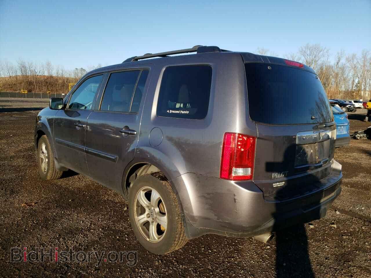 2015 HONDA PILOT - VIN: 5FNYF4H50FB067992 - Фото 2