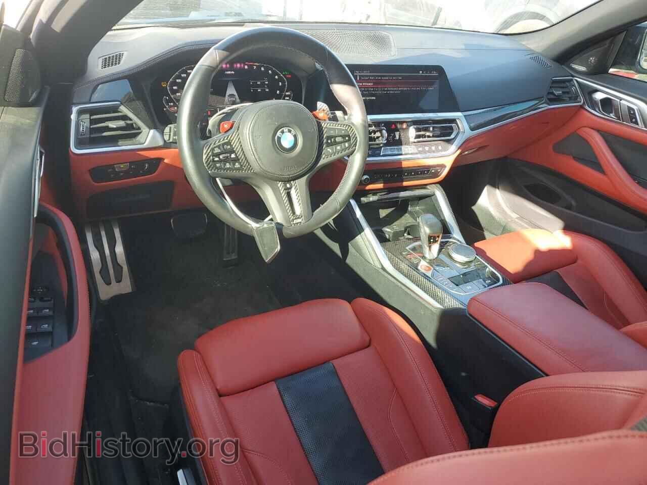 2023 BMW M4 - VIN: WBS33BA0XPCL98172 - Фото 8