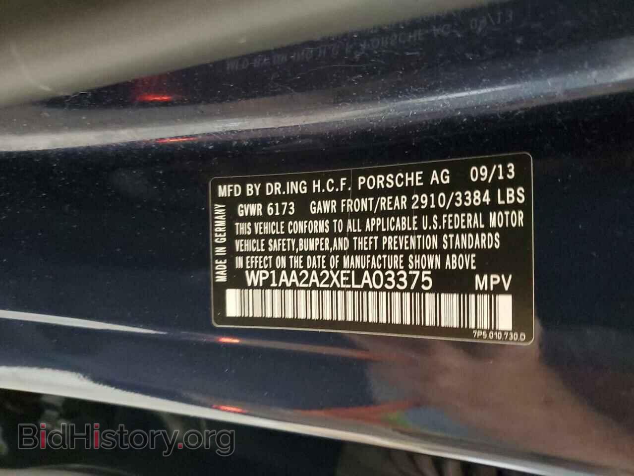 2014 PORSCHE CAYENNE - VIN: WP1AA2A2XELA03375 - Фото 12