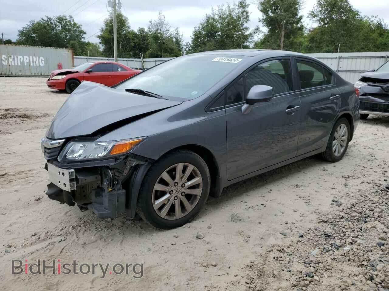 Photo 19XFB2F80CE018796 - HONDA CIVIC 2012