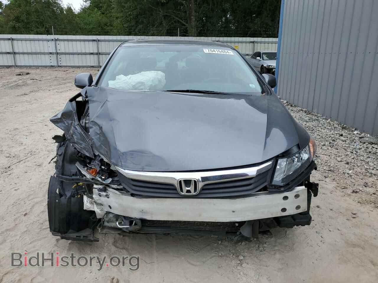 2012 HONDA CIVIC - VIN: 19XFB2F80CE018796 - Фото 5