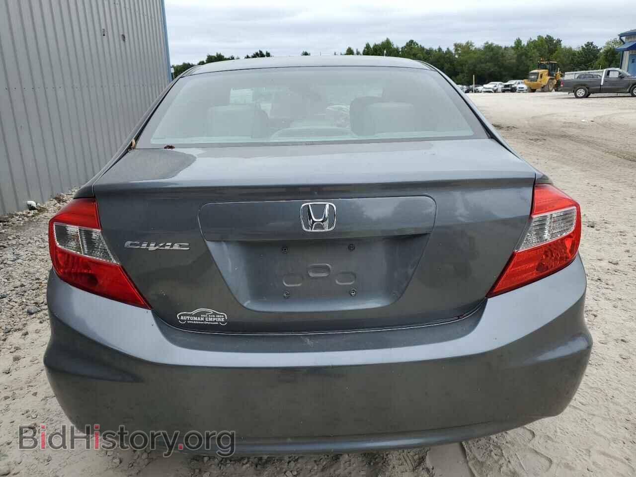 2012 HONDA CIVIC - VIN: 19XFB2F80CE018796 - Фото 6