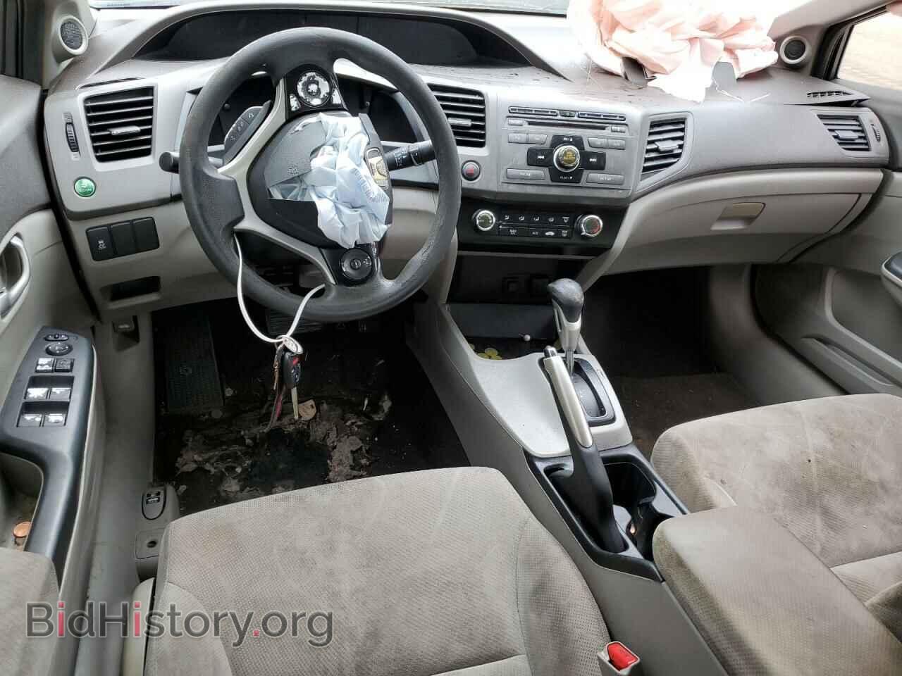 2012 HONDA CIVIC - VIN: 19XFB2F80CE018796 - Фото 8